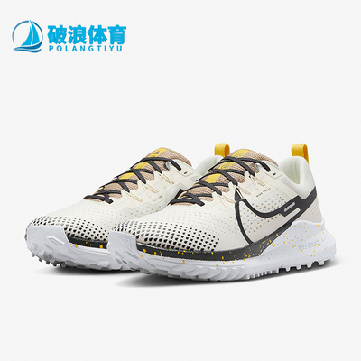 耐克男女舒适运动跑步鞋