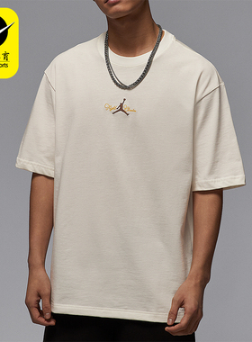 Nike/耐克正品JORDAN男士印花图案经典透气运动短袖IF0381-133