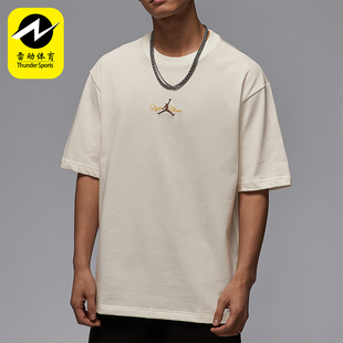 Nike/耐克正品JORDAN男士印花图案经典透气运动短袖IF0381-133