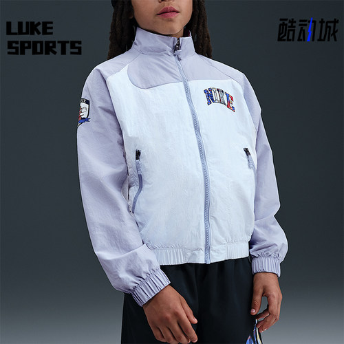 Nike/耐克正品2025大童拉链复古立领宽松运动梭织外套II0471-057
