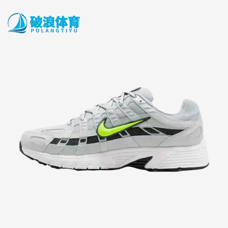 Nike/耐克正品P-60新款男灰荧光绿色复古鞋经典跑步鞋IR5279-001