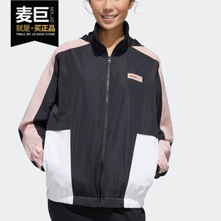Adidas NEO女子休闲连帽舒适运动外套 GK1511 GK1510 阿迪达斯正品