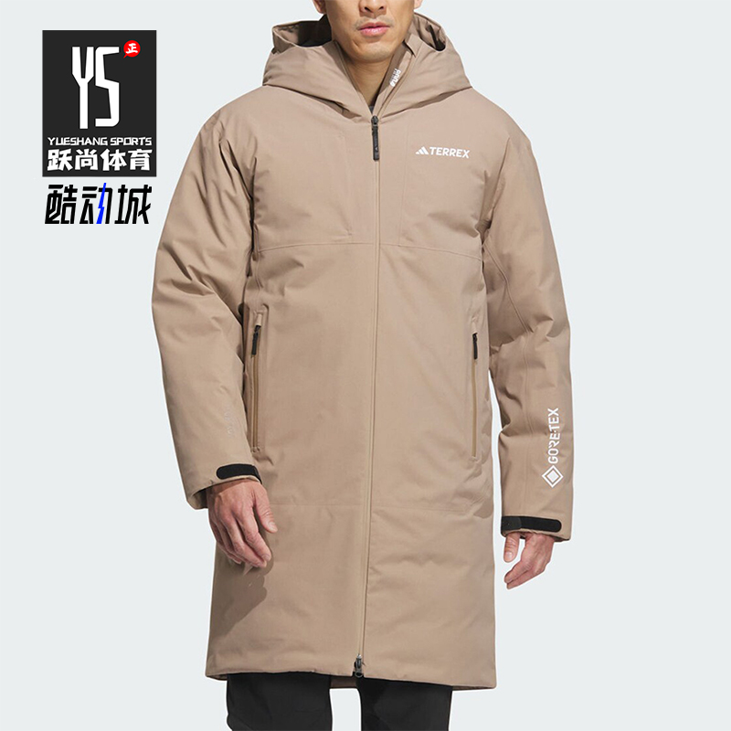 阿迪达斯男士防水透湿鹅绒服