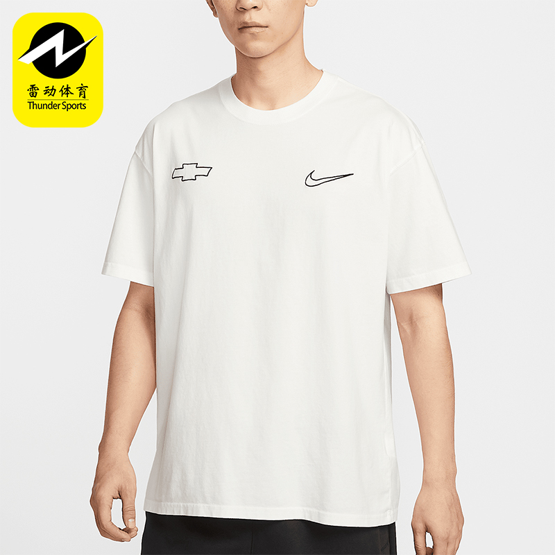 Nike/耐克正品Devin Booker男士宽松简约经典图案T恤HV6691-133