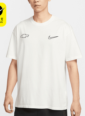 Nike/耐克正品Devin Booker男士宽松简约经典图案T恤HV6691-133