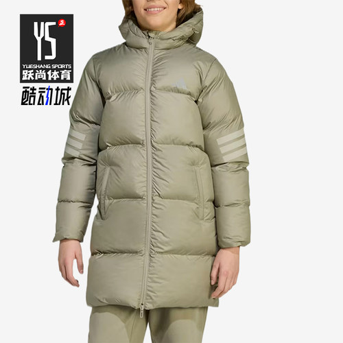 Adidas/阿迪达斯正品Future Icons儿童保暖户外棉服JN2585