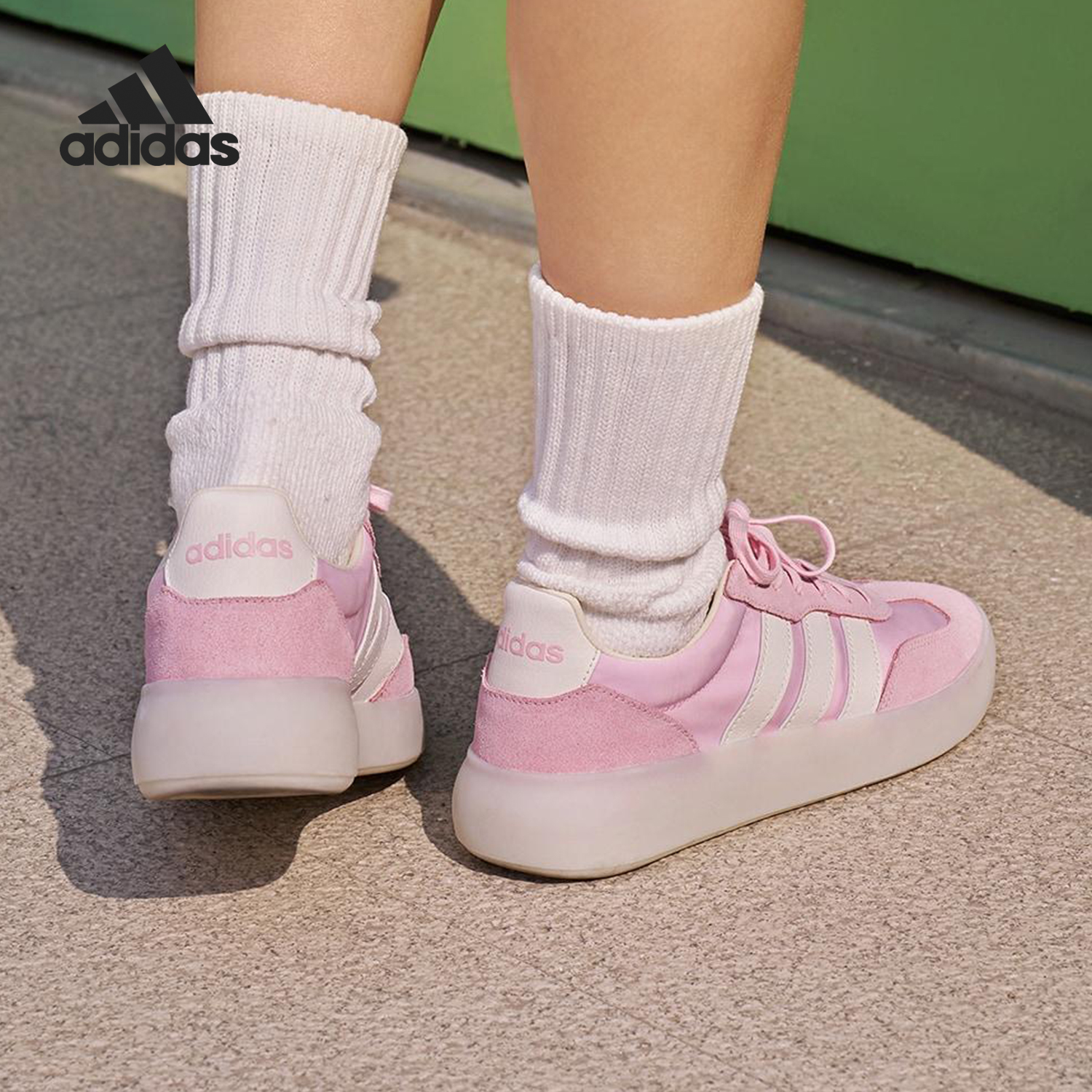 Adidas/阿迪达斯官方正品BARREDA DECODE男女轻便休闲板鞋JQ6673