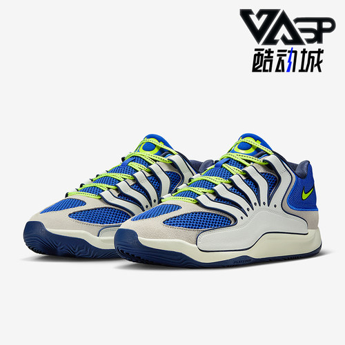 Nike/耐克正品KD18 EP 男士缓震时尚透气经典篮球鞋HV1991-400
