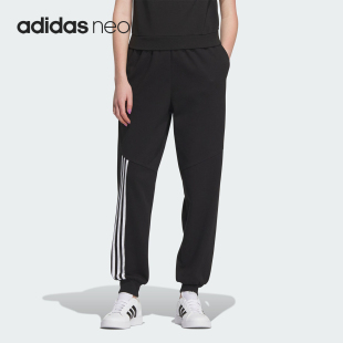 NEO女子运动休闲针织束脚长裤 IK5099 阿迪达斯正品 Adidas