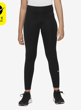 Nike/耐克正品春季新款大童透气训练紧身运动长裤 DQ8836-010