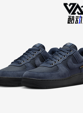 Nike/耐克正品Air Force 1男女运动耐磨轻盈休闲板鞋HQ3822-400