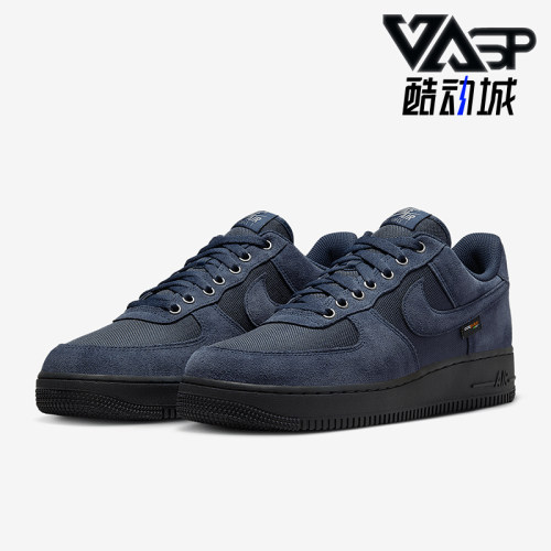 Nike/耐克正品Air Force 1男女运动耐磨轻盈休闲板鞋HQ3822-400