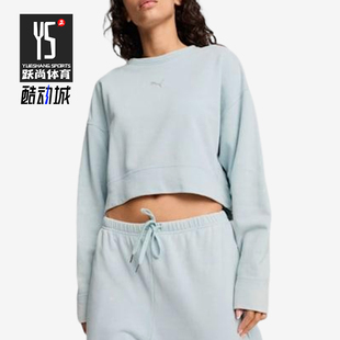 时尚 女士休闲短款 落肩针织长袖 卫衣626799 彪马正品 Puma 春季