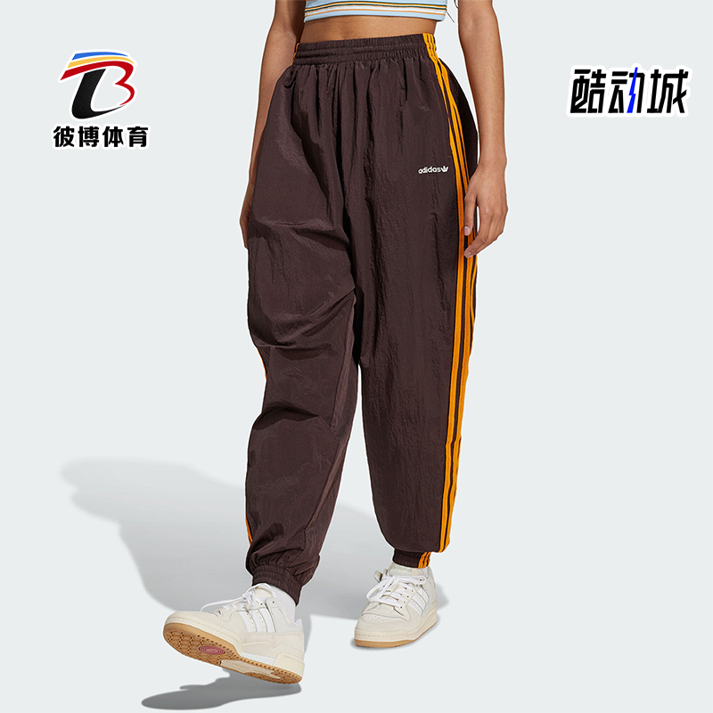 阿迪达斯女士运动休闲长裤