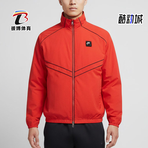 Nike/耐克正品AIR运动休闲梭织立领夹克男夹克外套IF1289-696
