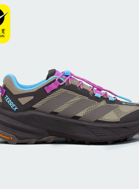 Adidas/阿迪达斯正品2026春季款男女减震抽绳耐磨徒步鞋KH8609