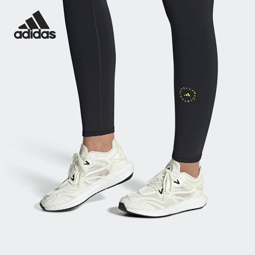 Adidas/阿迪达斯官方正品SMC新款男女耐磨透气休闲运动鞋HP2612