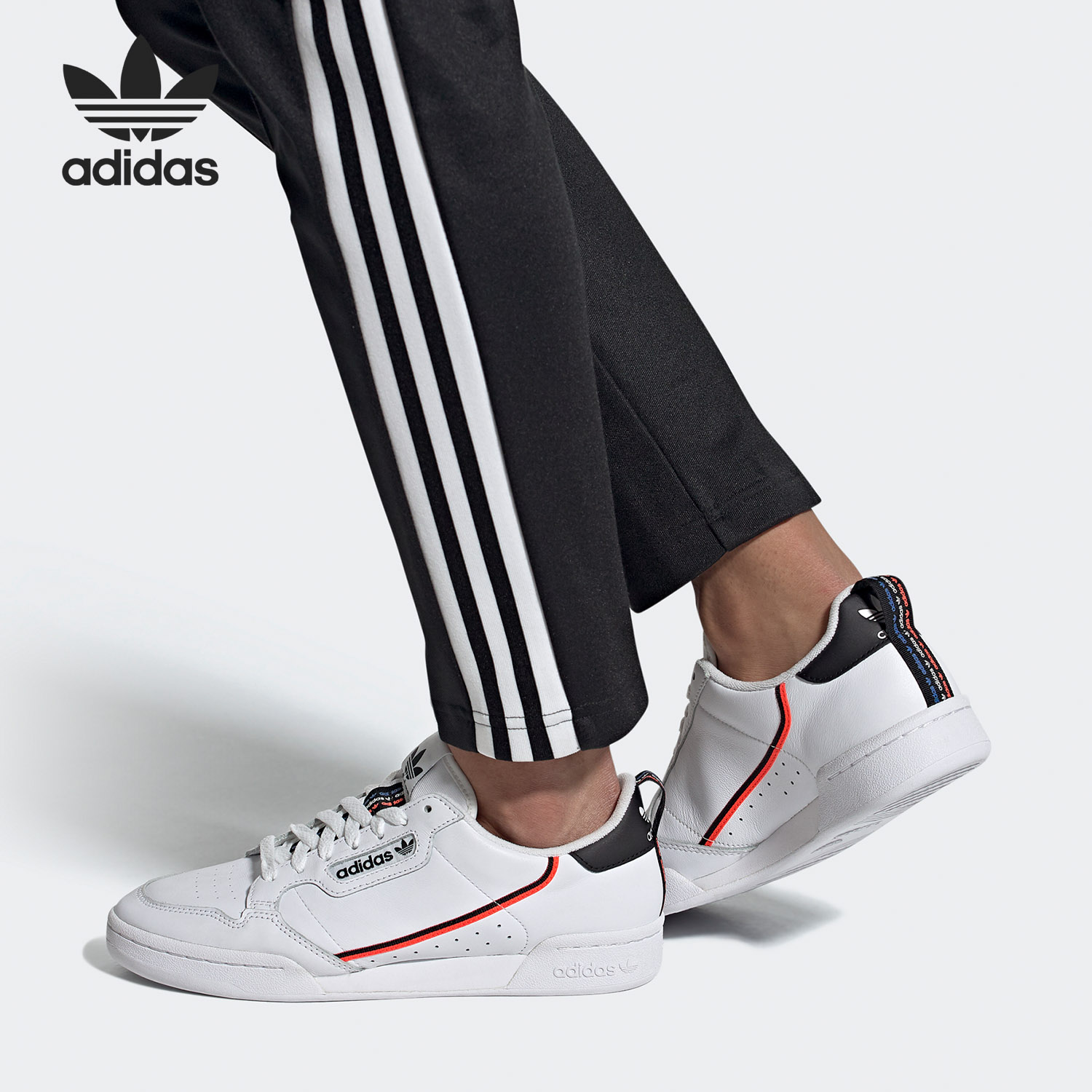 Adidas/阿迪达斯正品 三叶草CONTINENTAL 80男女经典板鞋FW5815