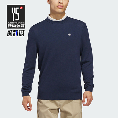 Adidas/阿迪达斯正品三叶草男士简约圆领亲肤舒适运动卫衣KB3827