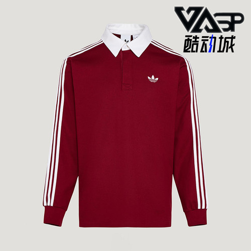 Adidas/阿迪达斯正品三叶草男士宽松经典运动长袖POLO衫KG3905