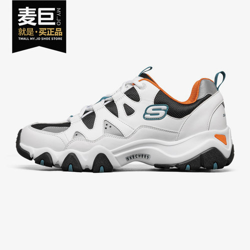 Skechers/斯凯奇正品夏季男子透气舒适休闲运动时尚低帮老爹鞋