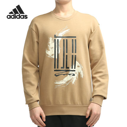Adidas/阿迪达斯官方正品时尚印花男子宽松休闲圆领卫衣GP0918