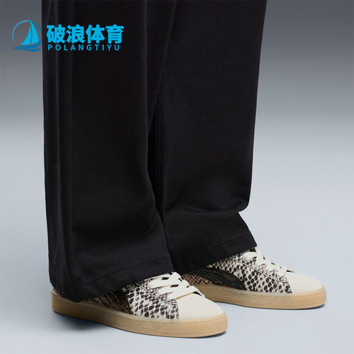 Puma/彪马正品男女同款舒适耐磨低帮系带休闲板鞋408329-01