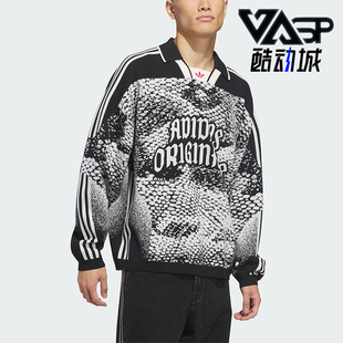 Adidas/阿迪达斯正品三叶草新款情侣款黑白色针织衫JZ7251