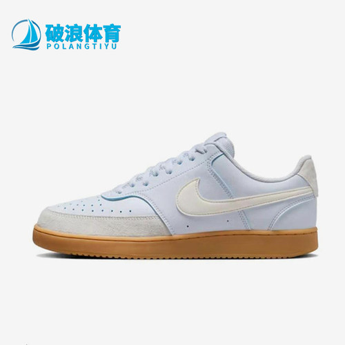 Nike/耐克正品男士简约舒适薄底防滑耐磨低帮板鞋IB2998-002