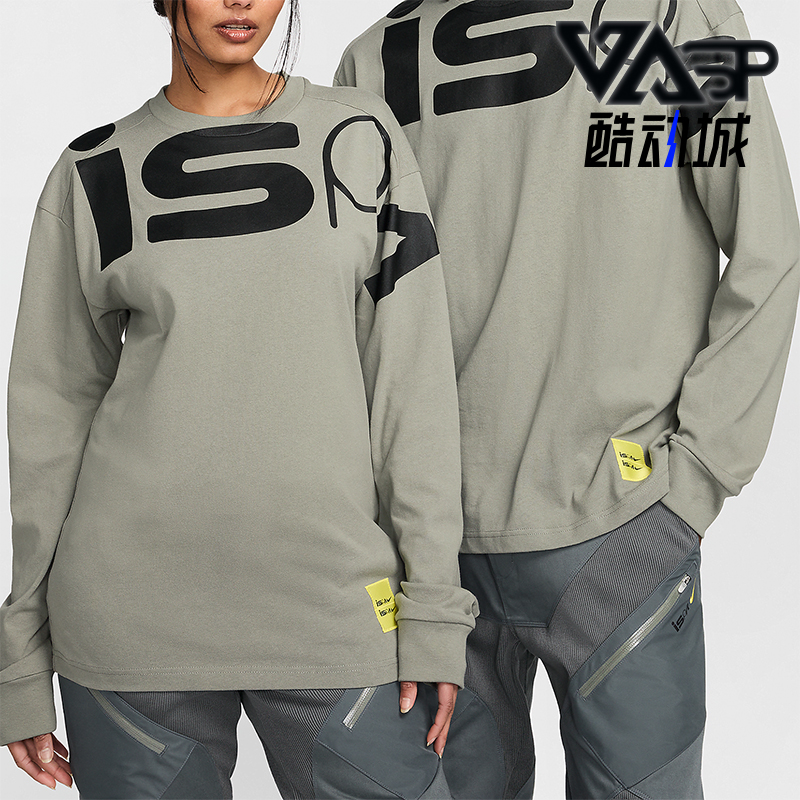 Nike/耐克正品新款男女字母针织圆领卫衣套头衫FJ7375-053