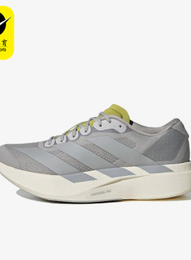 Adidas/阿迪达斯正品AdizeroEvoSL新款女经典增高鞋跑步鞋KI6948