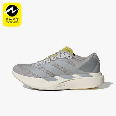 Adidas/阿迪达斯正品AdizeroEvoSL新款女经典增高鞋跑步鞋KI6948