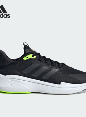 Adidas/阿迪达斯ALPHAEDGE +男子轻便训练跑步鞋IF7294