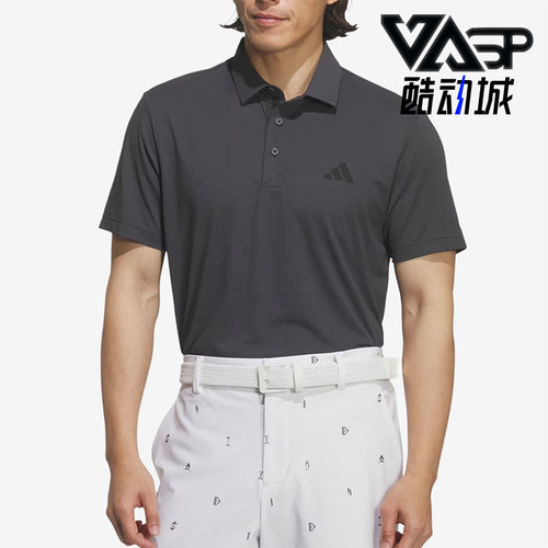 Adidas/阿迪达斯正品男士运动休闲透气短袖高尔夫球服JY8227