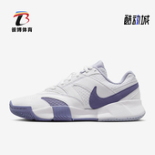 耐克正品 FD6575 春季 女士训练减震耐磨低帮运动网球鞋 104 款 Nike