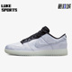 FN0315 Nike 110 Dunk白丝绸女子运动休闲鞋 耐克正品 CLOT