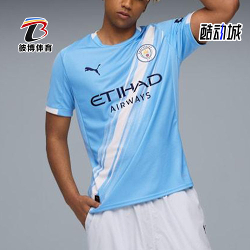 Puma/彪马正品2025夏季款男士训练透气套头经典圆领短袖780338-01