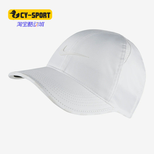 Nike/耐克正品 DRI-FIT FEATHERLIGHT儿童可调节训练鸭舌帽CU6752