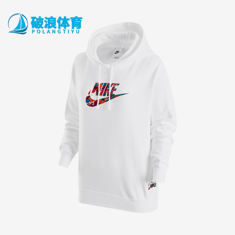 耐克女士简约休闲连帽卫衣