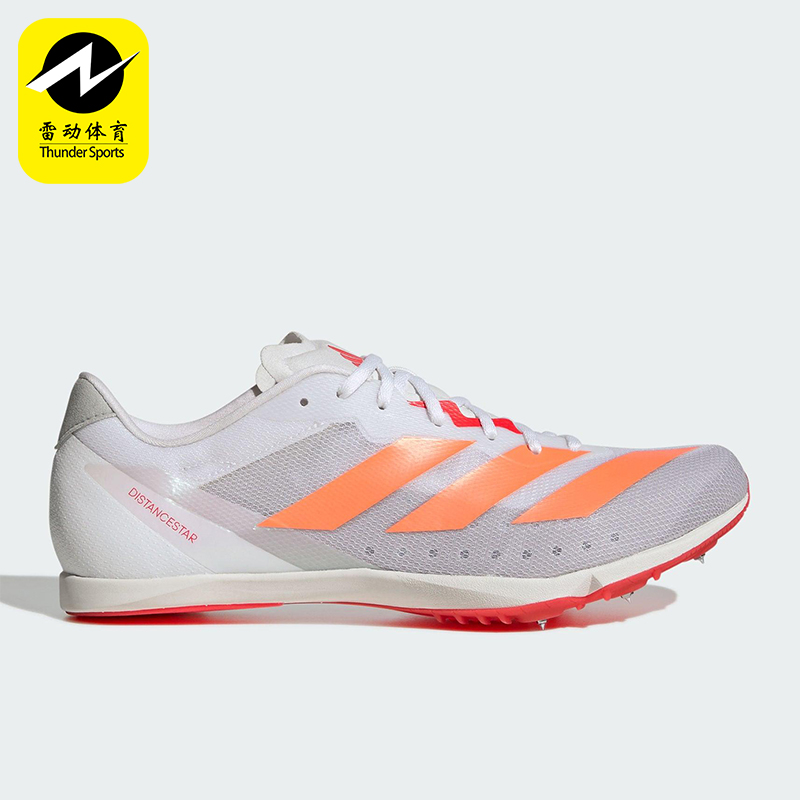 Adidas/阿迪达斯正品2025秋季款男女运动经典田径跑步钉鞋JQ0627