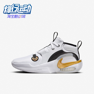 FB2689 Nike 儿童耐磨运动中帮系带缓震篮球鞋 冬季 100 耐克正品