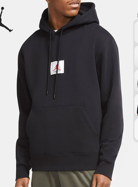 Nike/耐克正品JORDAN SINGLES DAY男子连帽卫衣DN4174-010