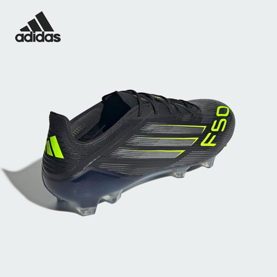 Adidas/阿迪达斯官方正品F50 ELITE男女缓震训练运动足球鞋JH7616