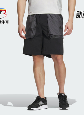 Adidas/阿迪达斯正品TH UTLTY SHORTS男士宽松运动短裤JI8667