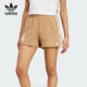 JW6063 三叶草女士休闲复古宽松运动短裤 Adidas 阿迪达斯正品