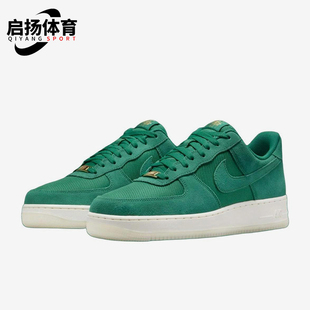 Force Air 耐克正品 300 休闲运动耐磨低帮板鞋 FZ5222 1男士 Nike