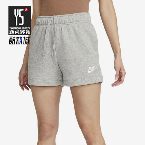Nike/耐克正品2026春季款女士透气刺绣经典针织短裤DQ5803-063