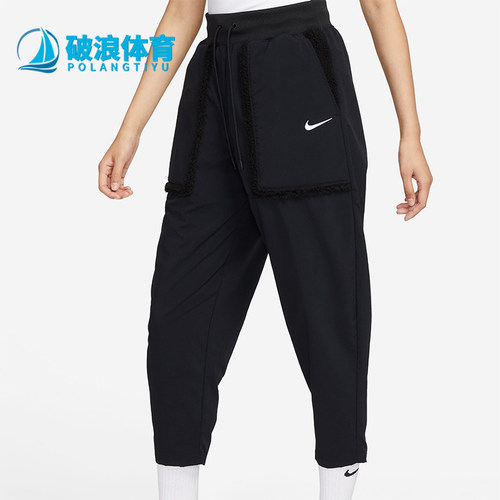 Nike/耐克正品Essential女士日常透气梭织运动休闲裤DQ6810-010