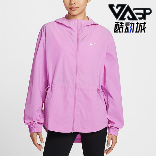 Nike/耐克正品女士时尚透气经典训练连帽运动外套IF1167-503