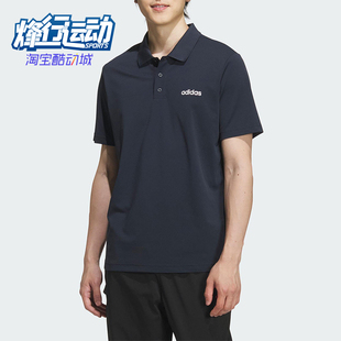 阿迪达斯正品 POLO衫 夏季 透气复古舒爽简约短袖 KB1156 男士 Adidas